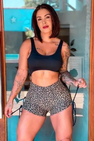 Animal Print Tank Top Romper